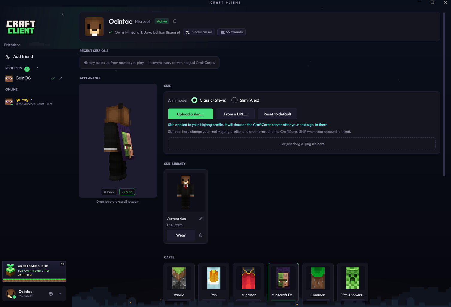 Skins management